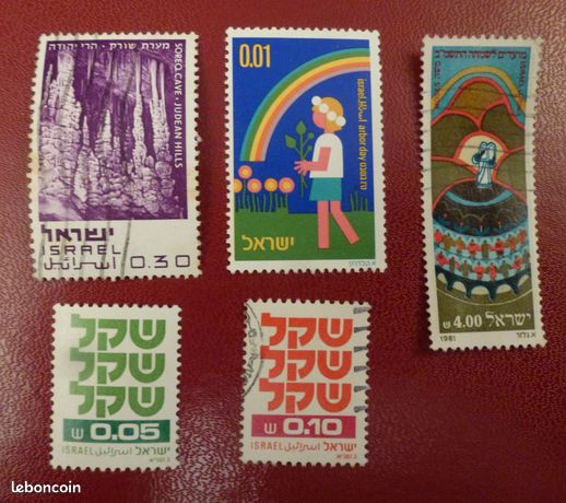 Lot De 100 Timbres Divers – Israël – Pour Collectionneur – Prophila – Qualité Garantie