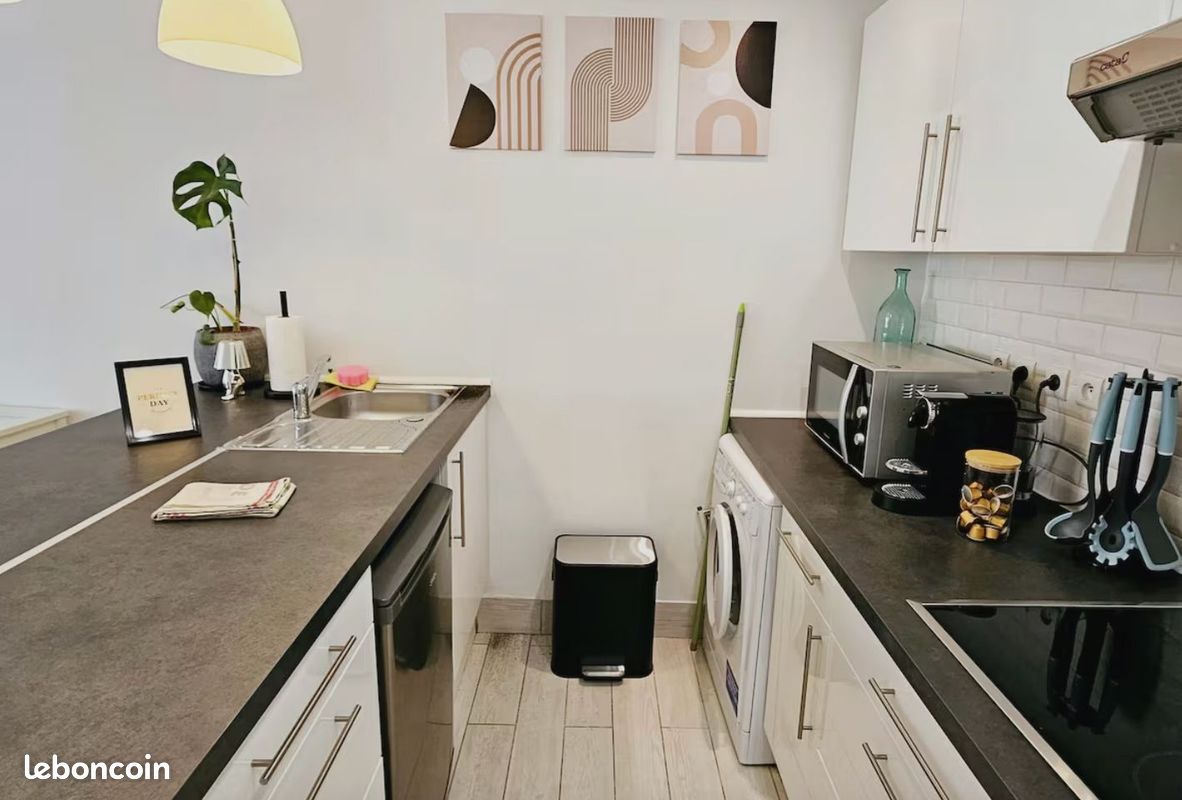 Appartement 1 pièce 21 m² · à Paris · 21 m² · 1 150 €/mois