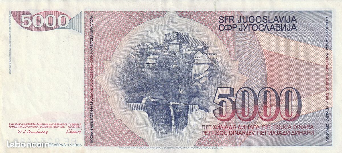 BILLET DE BANQUE. 5000 dinar. Ex YOUGOSLAVIE (image 2)