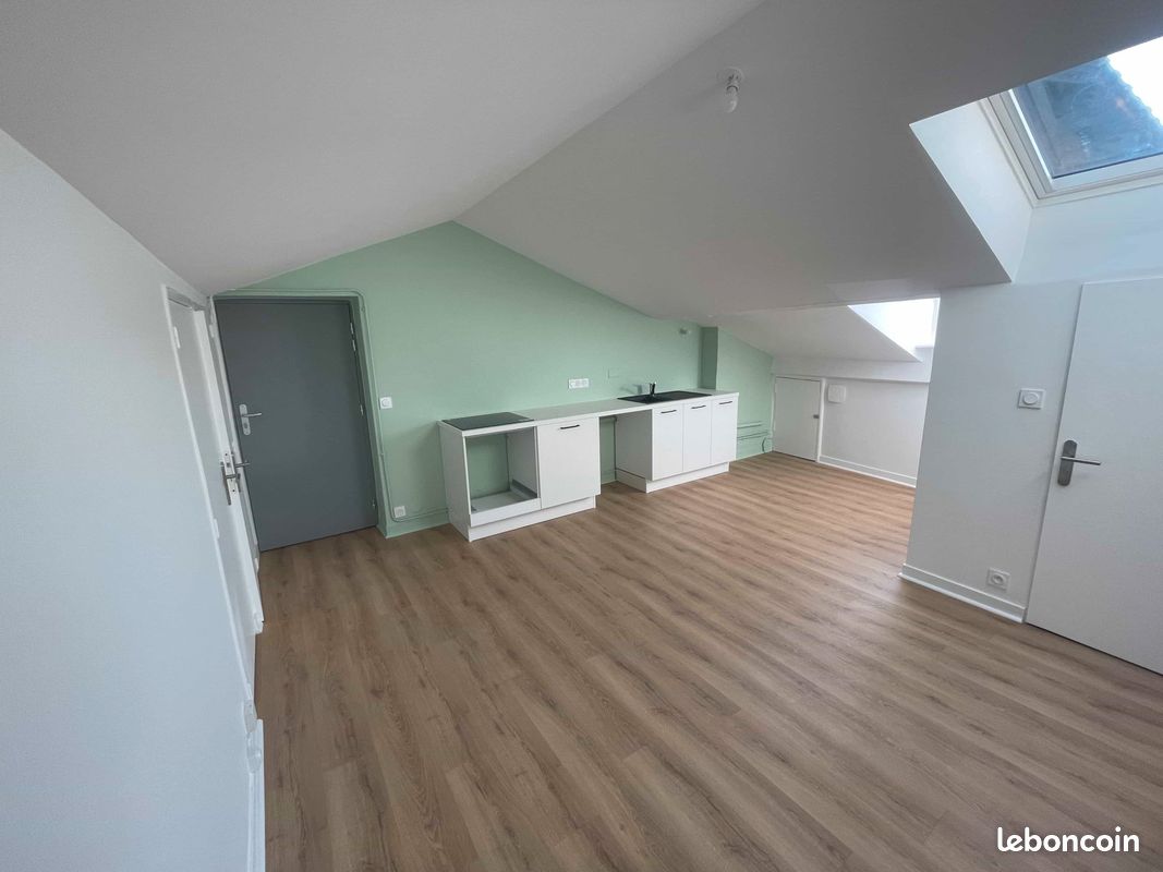 Appartement 2 pièces 35 m² · à Villeurbanne · 35 m² · 640 €/mois