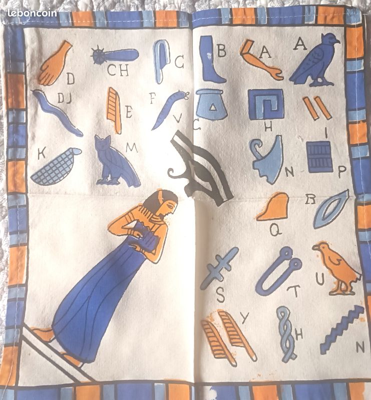 Nappe + 6 serviettes motifs égyptiens (image 3)