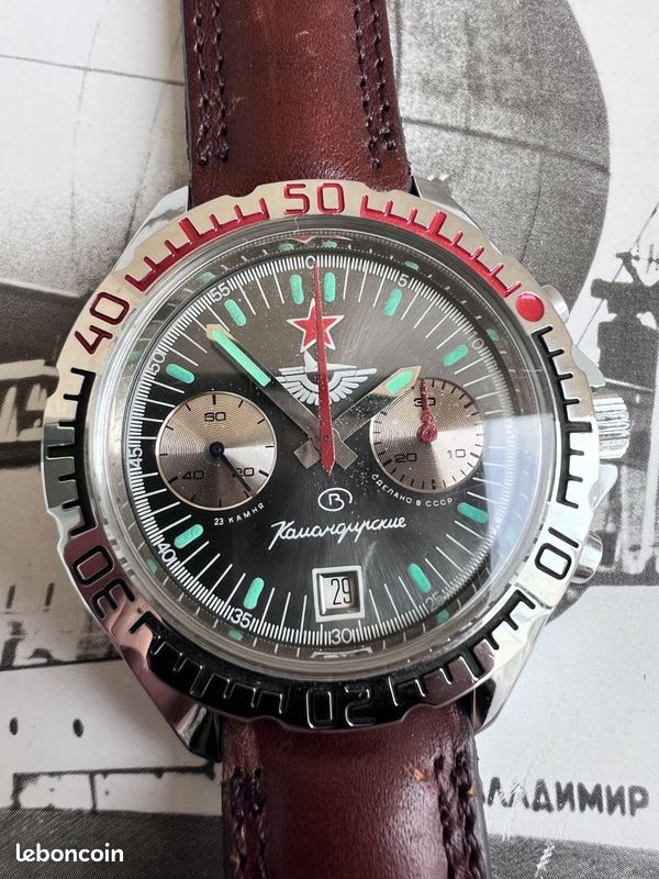 Montre Vostok Komandirskie - 711983 (image 2)