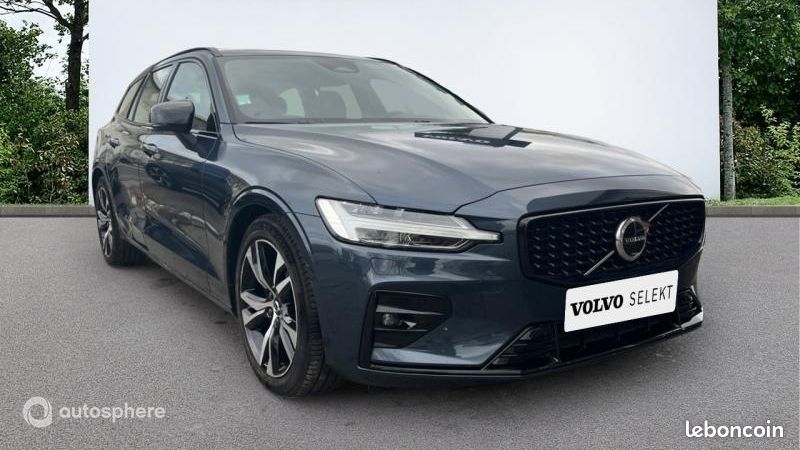 Volvo V60 B4 197ch Ultra Style Dark DCT 7 (image 7)