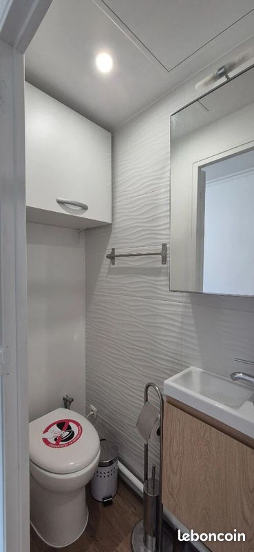 Appartement 1 pièce 11 m² · à Neuilly-sur-Seine · 11 m² · 650 €