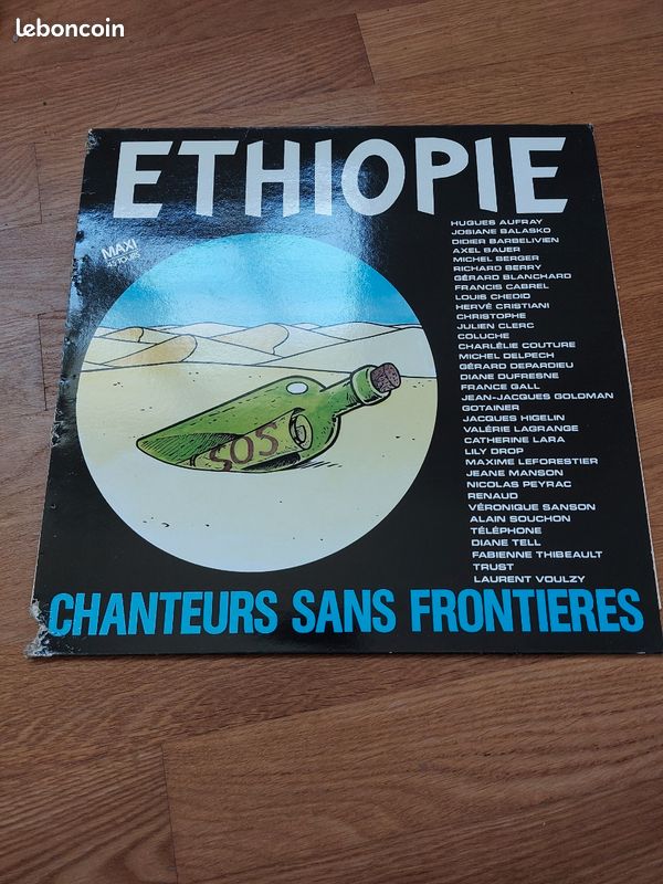 Vinyle 33T. Chanteurs sans frontières, Éthiopie (image 1)