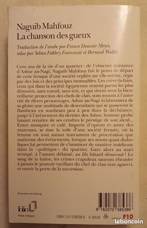 La Chanson Des Gueux - Naguib Mahfouz (image 3)