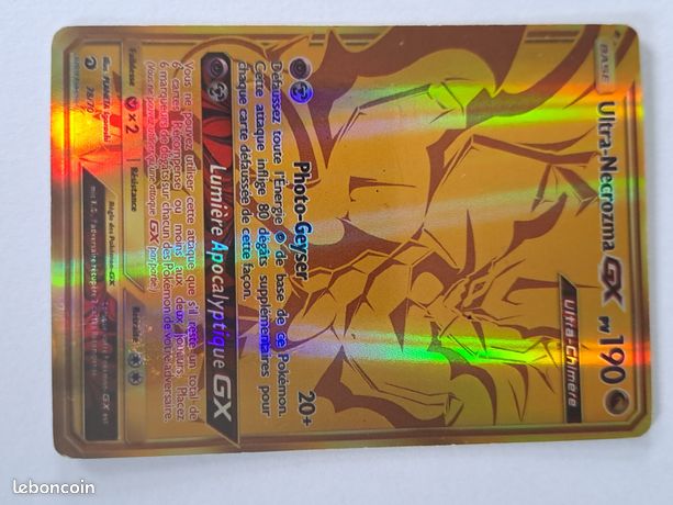 pokemon ultra necrozma gx gold card Pokmon POK80416 TCG: Dragon Majesty Collection-Ultra Necrozma-GX Colorless Retreat Cost Ultra Necrozma GX (Unknown 2018)