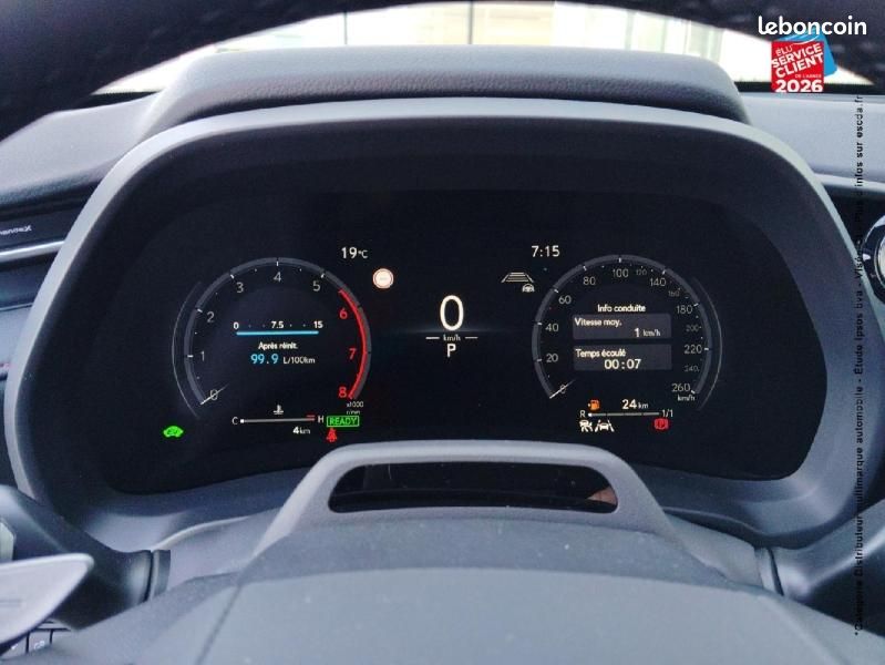 Lexus LBX 1.5 136ch Vibrant Edition 2WD MY26 (image 18)