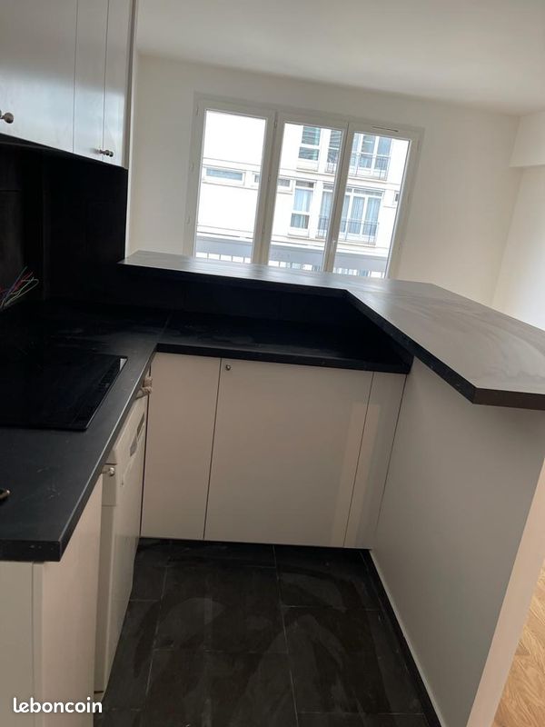 Appartement 4 pièces 75 m² · à Paris · 75 m² · 2 710 €/mois