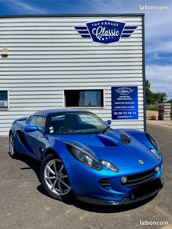 Lotus Elise 2002
