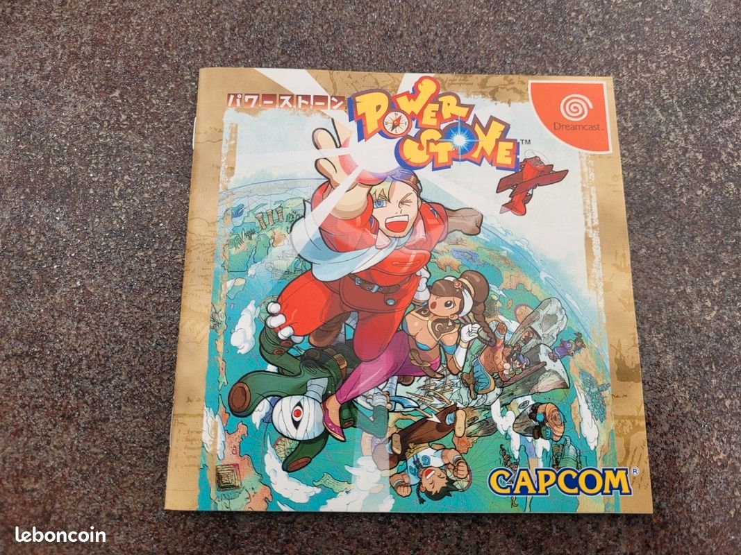 Jeu Power Stone Pour Sega Dreamcast – Version Japonaise (NTSC-J) En Très Bon état