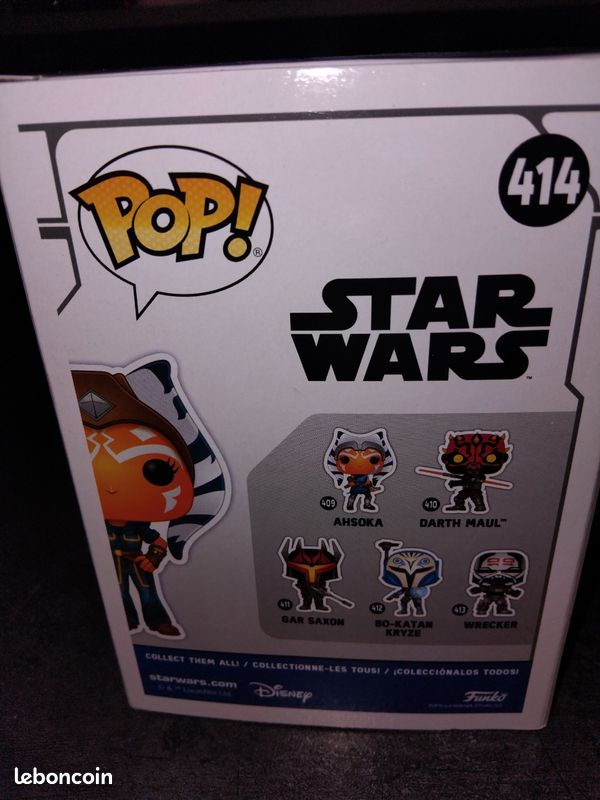 Funko ahsoka (image 2)