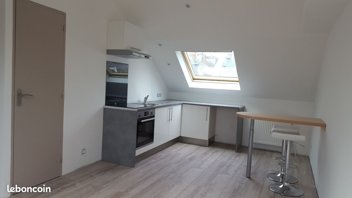 Appartement 2 pièces 23 m² · à Amiens · 23 m² · 545 €/mois