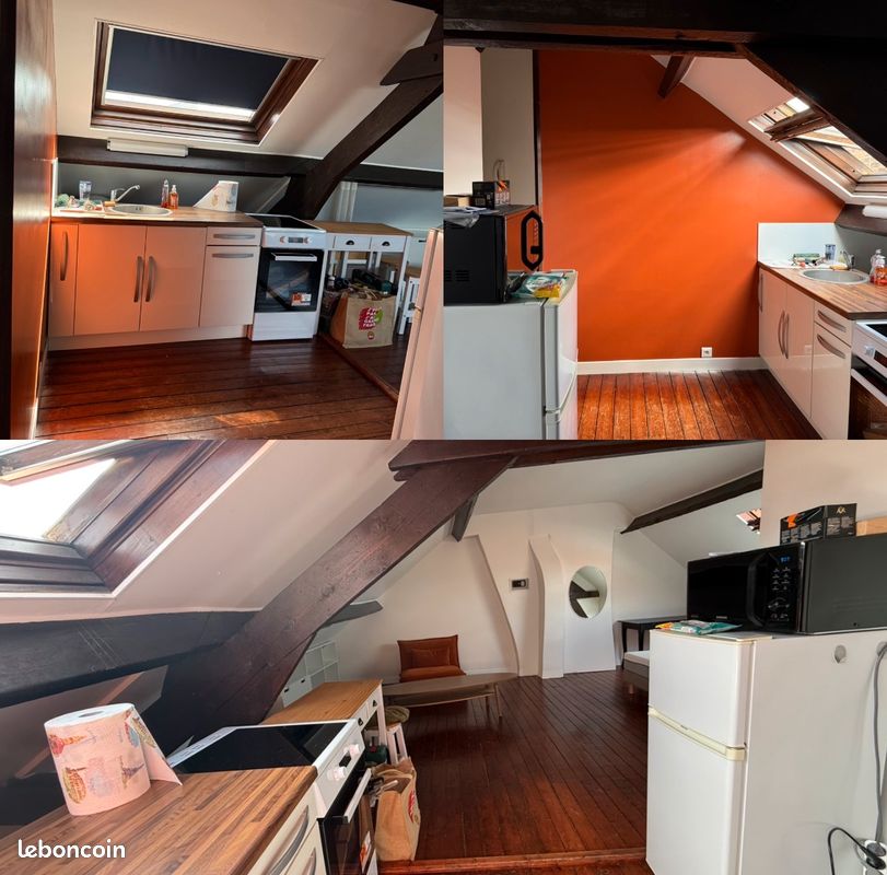 Appartement 1 pièce 24 m² · à Reims · 24 m² · 650 €/mois