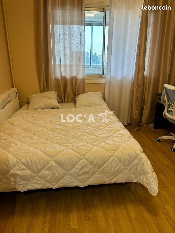 Appartement 1 pièce 12 m² · à Villeurbanne · 12 m² · 500 €/mois