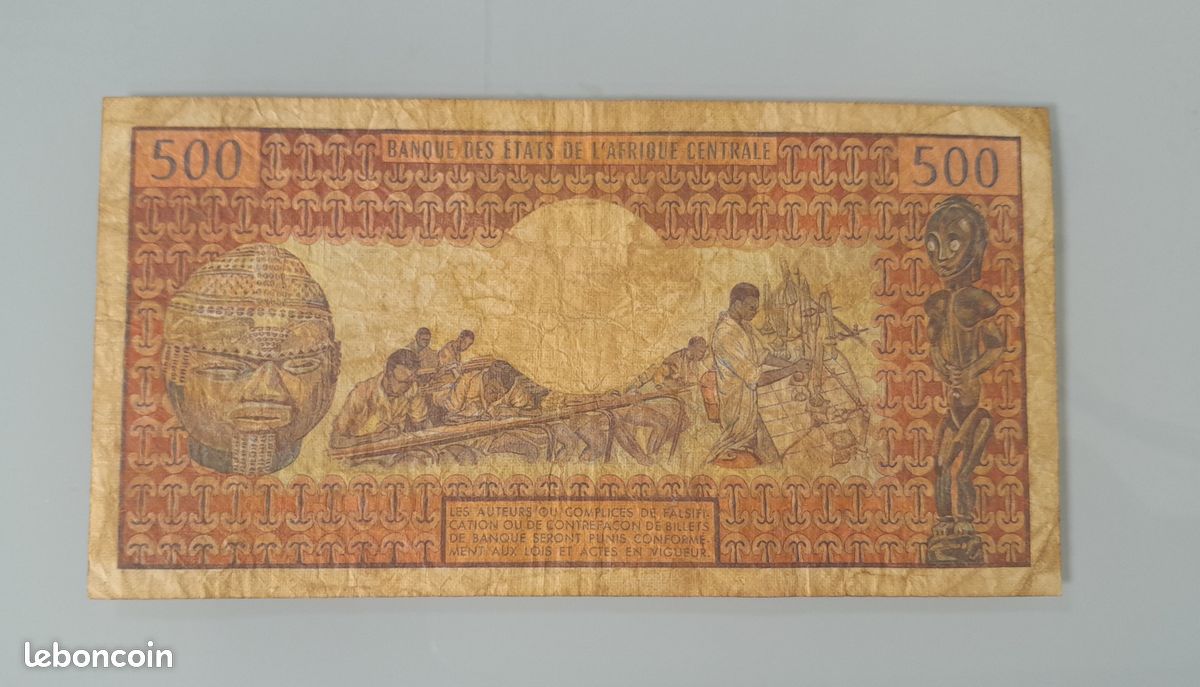 Billet de banque 500 FRANCS 1974 GABON (image 2)