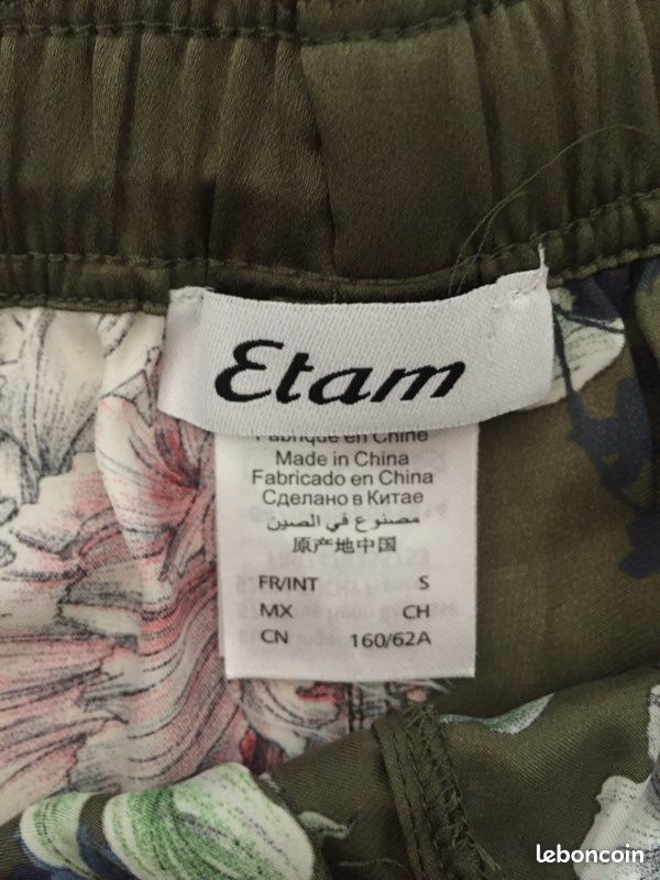 Short Etam S (image 2)