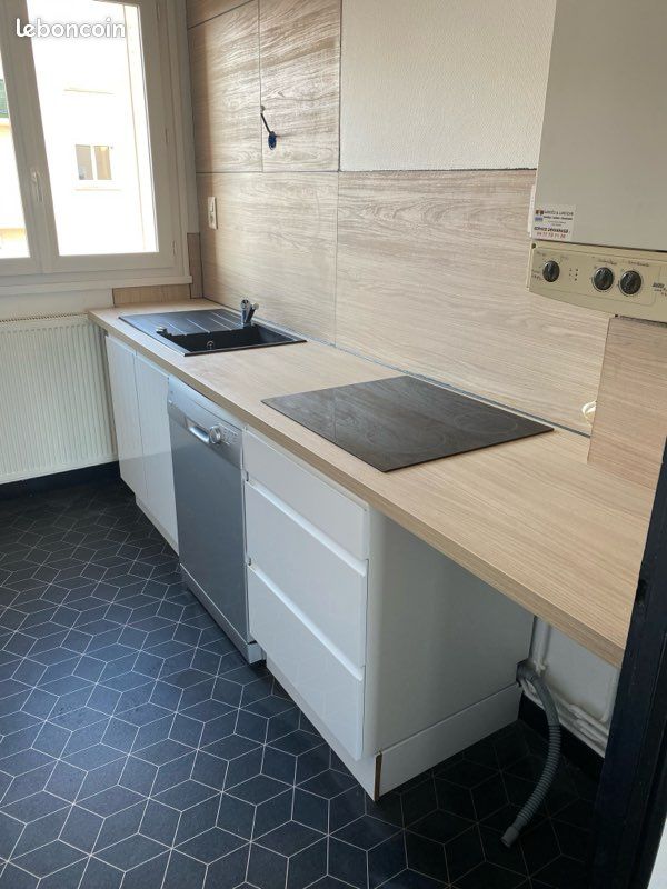 Appartement 3 pièces 63 m² · à Roanne · 63 m² · 600 €