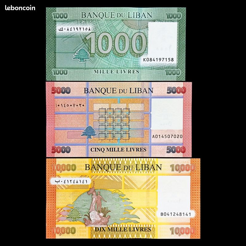 Lot de 3 billets de banque 2014-21 Liban 1000 a 10000 Livres (158) UNC Neuf (image 2)