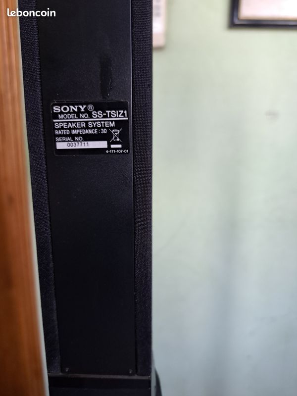 Home cinéma PIONEER VSX-919AH (image 8)