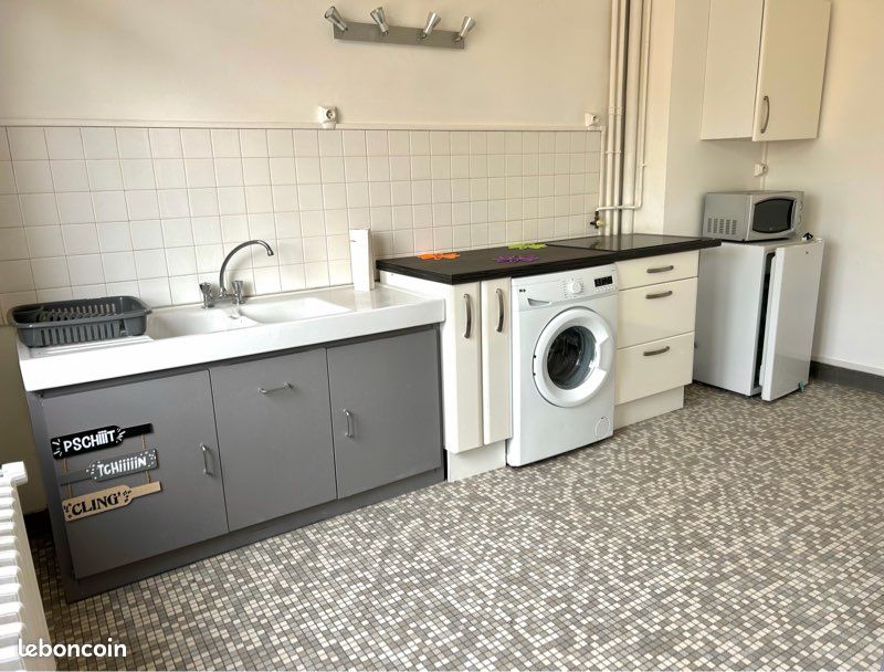 Appartement 3 pièces 42 m² · à Montluçon · 42 m² · 400 €