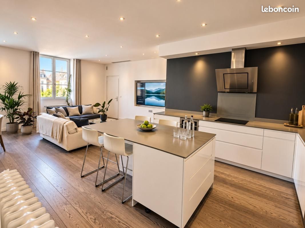 Appartement 6 pièces 150 m² · à Lyon · 150 m² · 1 160 000 €