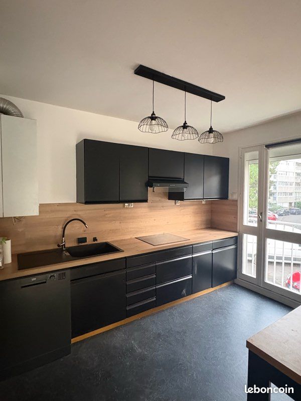 Appartement 3 pièces 71 m² · à Saint-Herblain · 71 m² · 1 200 €/mois