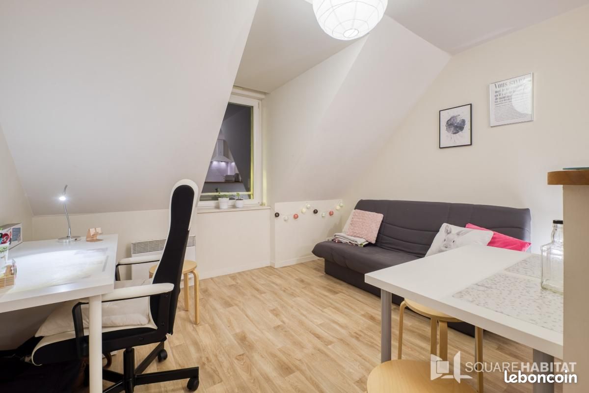 Appartement 2 pièces 26 m² · à Fougères · 26 m² · 400 €/mois