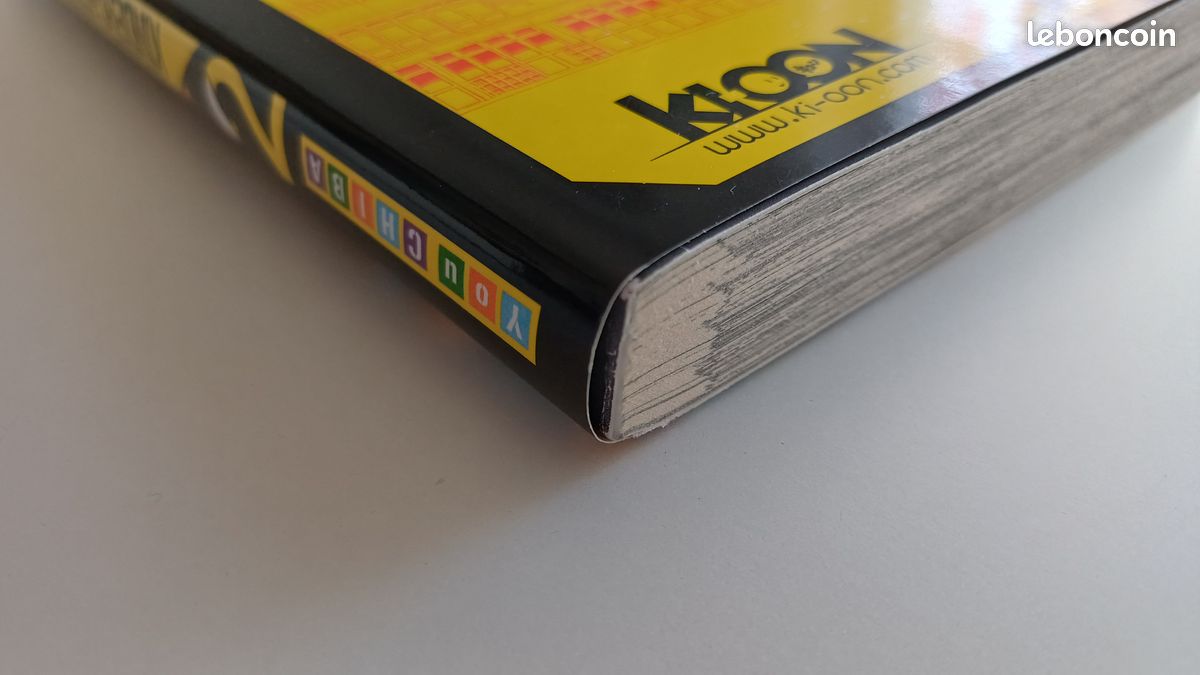 Lot de 2 manga Kindergarten Wars T1 et T2 (image 10)