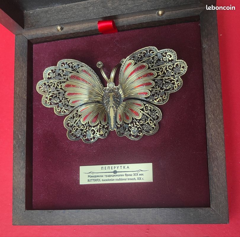 Ancienne broche papillon de décoration ou de collection d'Art macédonien traditionnel - vintage - en très bon état dimensions boîte : 14X14x3cm (image 8)
