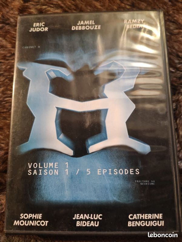 DVD 📀 série H (image 1)