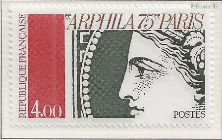 Timbre France Yvert No 1634 Flamant rose, année européenne de la nature