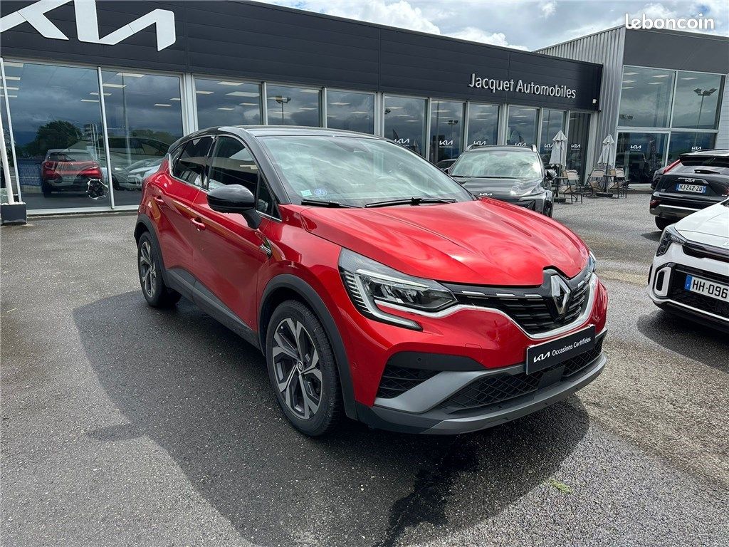 Renault Captur II E-TECH PLUG-IN 160 - 21 R.S. Line (image 2)
