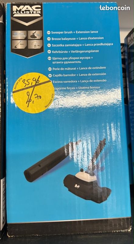 Brosse terrasse et lance pour nettoyeur haute pression Mac Allister neuf (image 1)