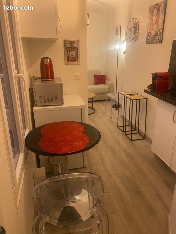 Appartement 1 pièce 11 m² · à Paris · 11,2 m² · 225 000 €