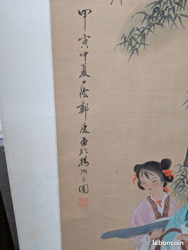 Grande Peinture Chinoise sur Soie 1974 – Signée & Boîte d'Origine (image 4)