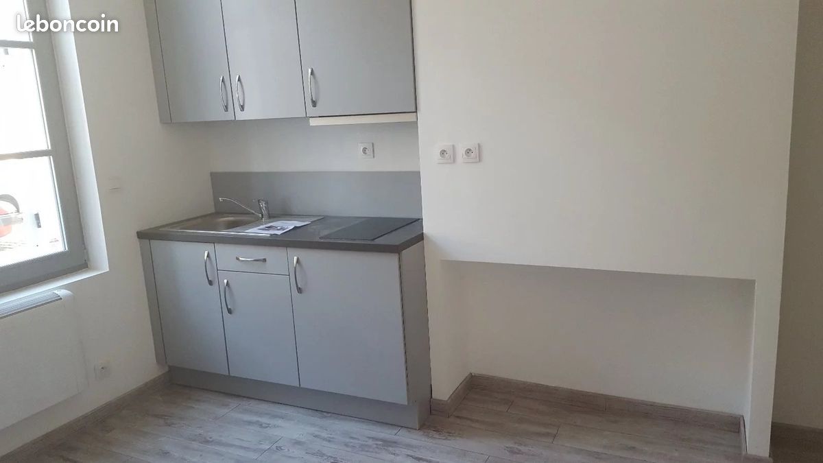 Appartement 1 pièce 14 m² · à Saint-Omer · 14 m² · 335 €/mois