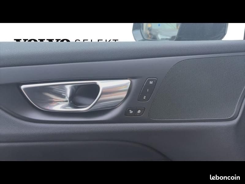 Volvo V60 B4 197ch Plus Style Dark DCT 7 (image 15)