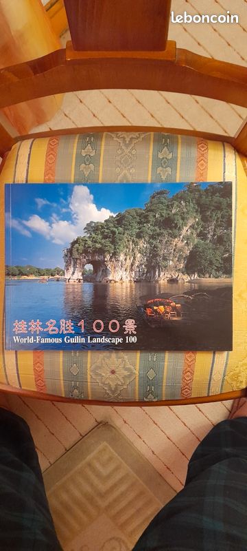 Livre photo de Guilin, Chine (image 1)