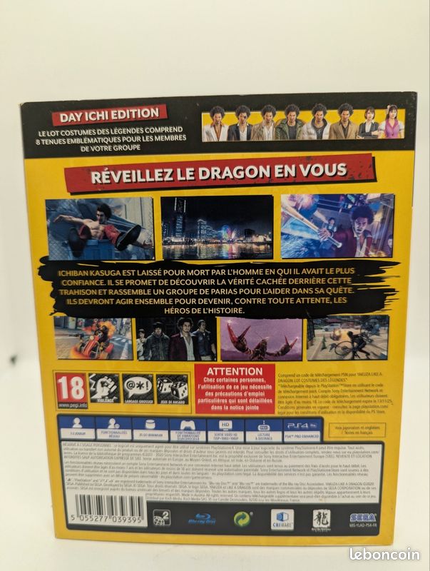 Yakuza like a dragon sony ps4 (image 2)