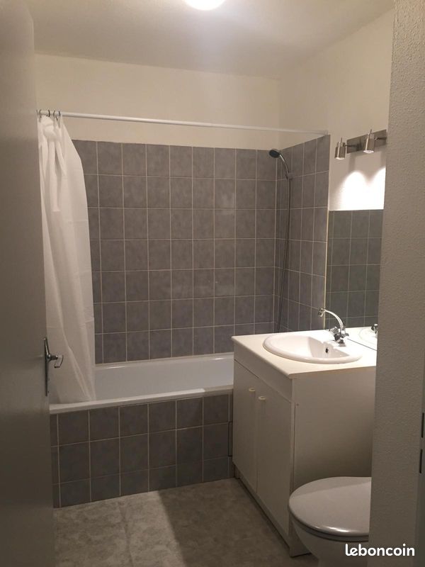 Appartement 1 pièce 27 m² · à Toulouse · 27 m² · 530 €/mois