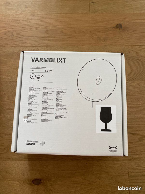 Lampe Ikea varmblixt (image 1)