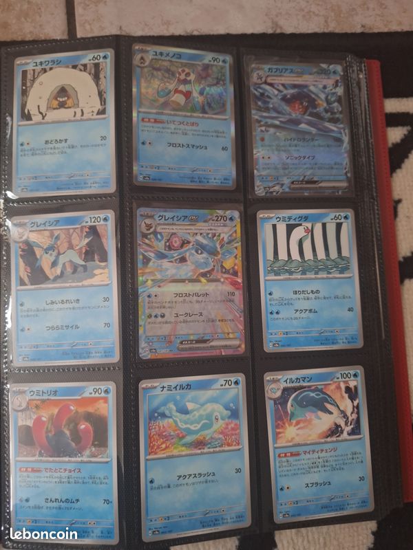 Pokemon terastal festival jap complet 1/1877 (image 5)