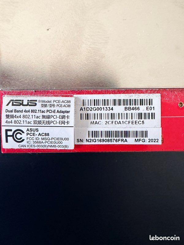 Carte WiFi ASUS PCE-AC88 AC3100 PCIe 4 antennes très puissante (image 3)