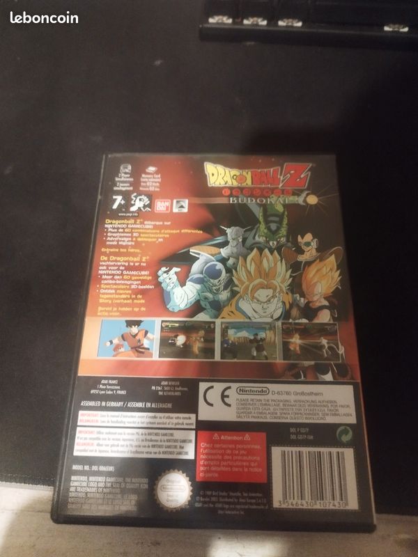 Dragon Ball Z Budokai (image 2)