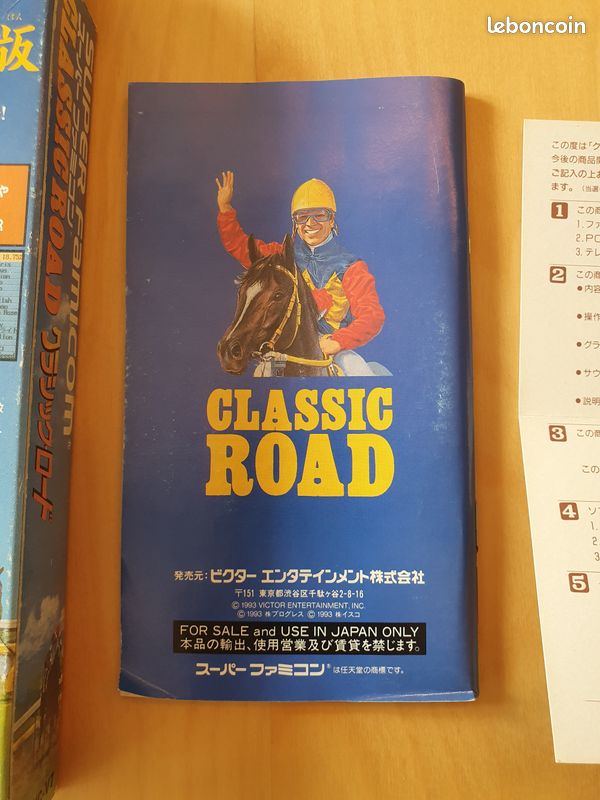 Nintendo Super Famicom - CLASSIC ROAD CIB (image 8)