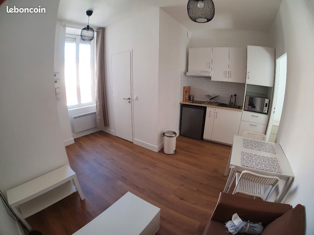 Appartement 2 pièces 26 m² · à Oullins-Pierre-Bénite · 26 m² · 725 €/mois