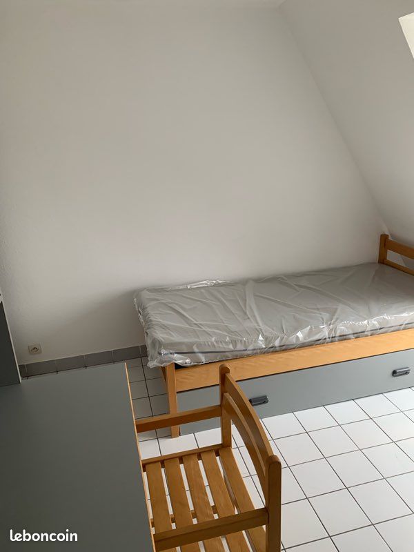Appartement 1 pièce 19 m² · à Lyon · 19 m² · 570 €/mois