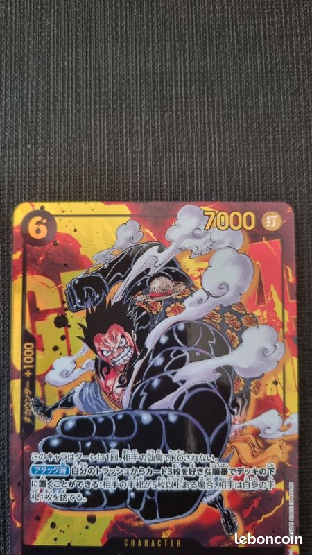 One piece : Luffy gear 4 op10-118 jap nm (image 5)