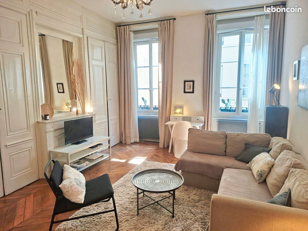 Appartement 2 pièces 72 m² · à Lyon · 72 m² · 1 520 €/mois